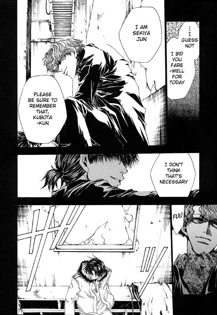 Page 17 Chapter 11 Wild Adapter