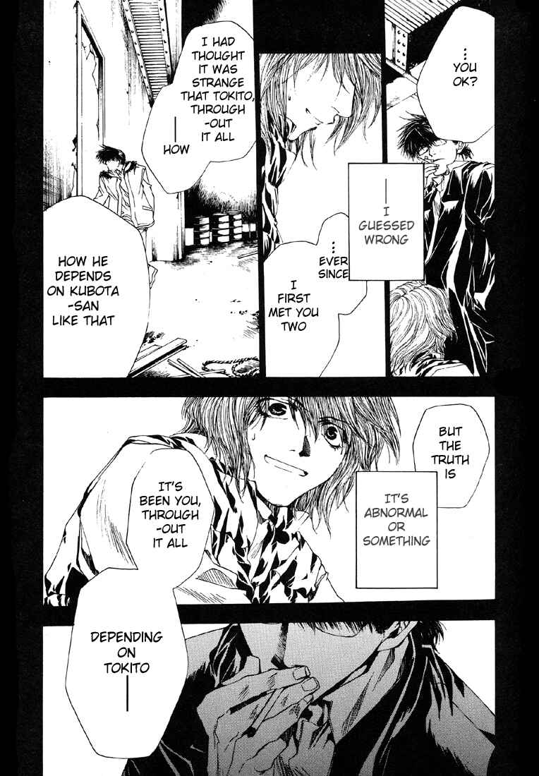 Page 19 Chapter 11 Wild Adapter