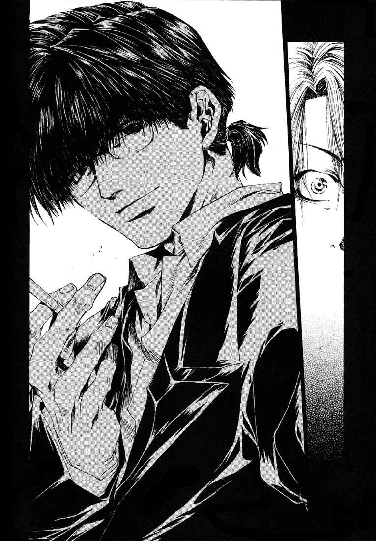 Page 20 Chapter 11 Wild Adapter