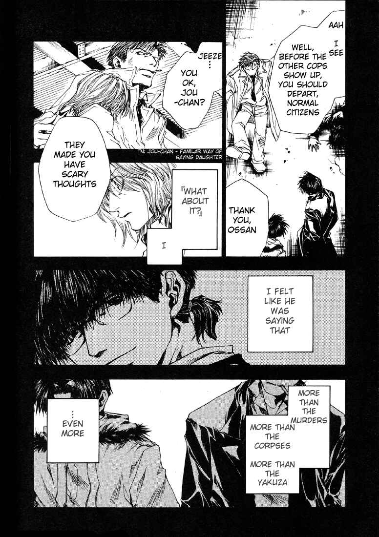 Page 22 Chapter 11 Wild Adapter