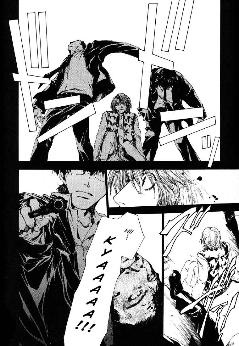 Page 8 Chapter 11 Wild Adapter
