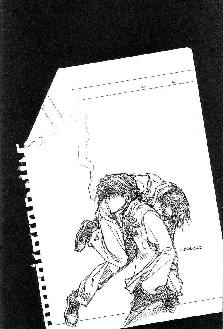 Page 10 Chapter 13 Wild Adapter