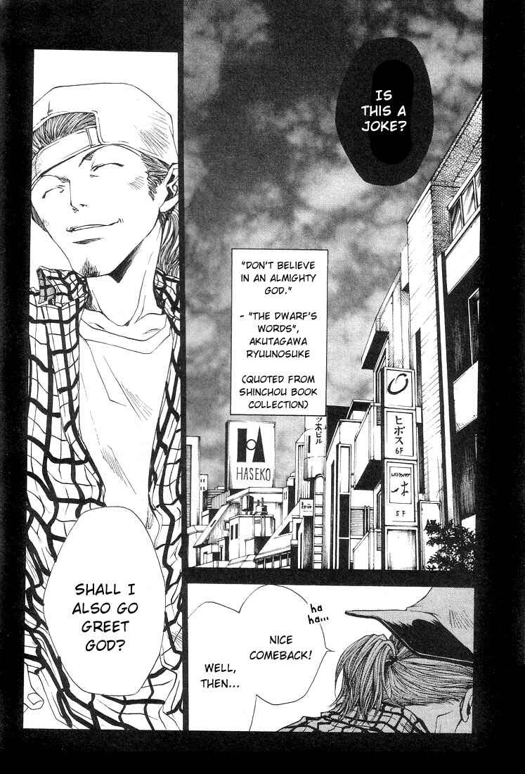Page 14 Chapter 13 Wild Adapter