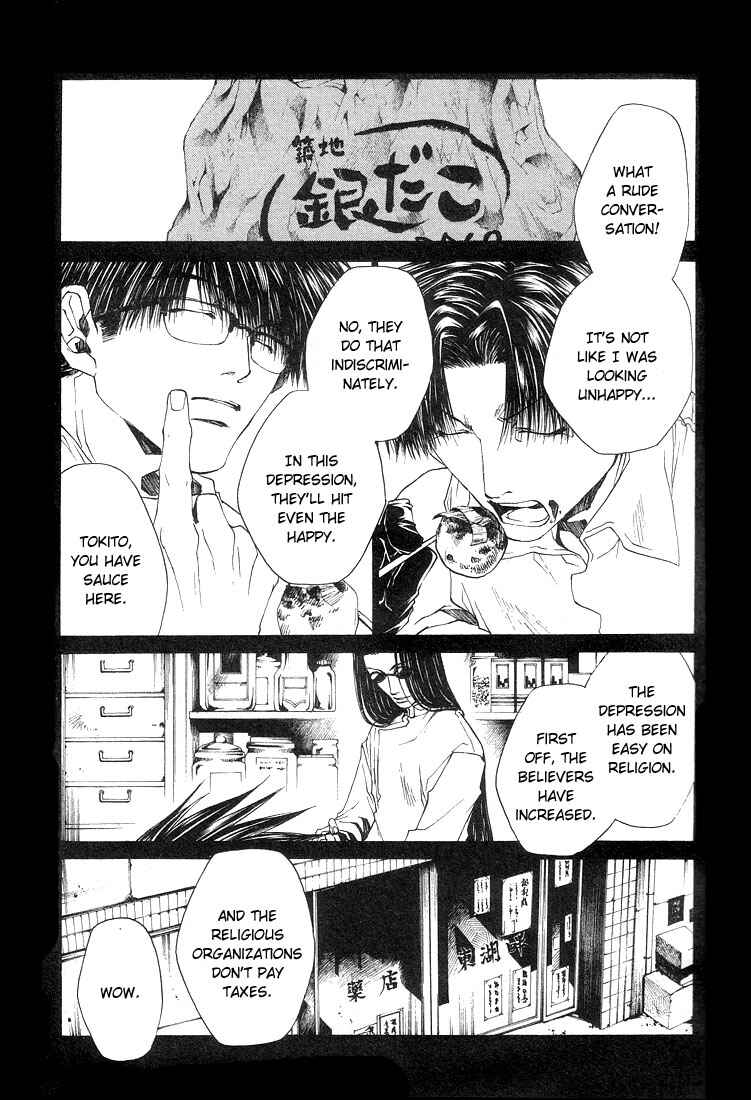 Page 15 Chapter 13 Wild Adapter