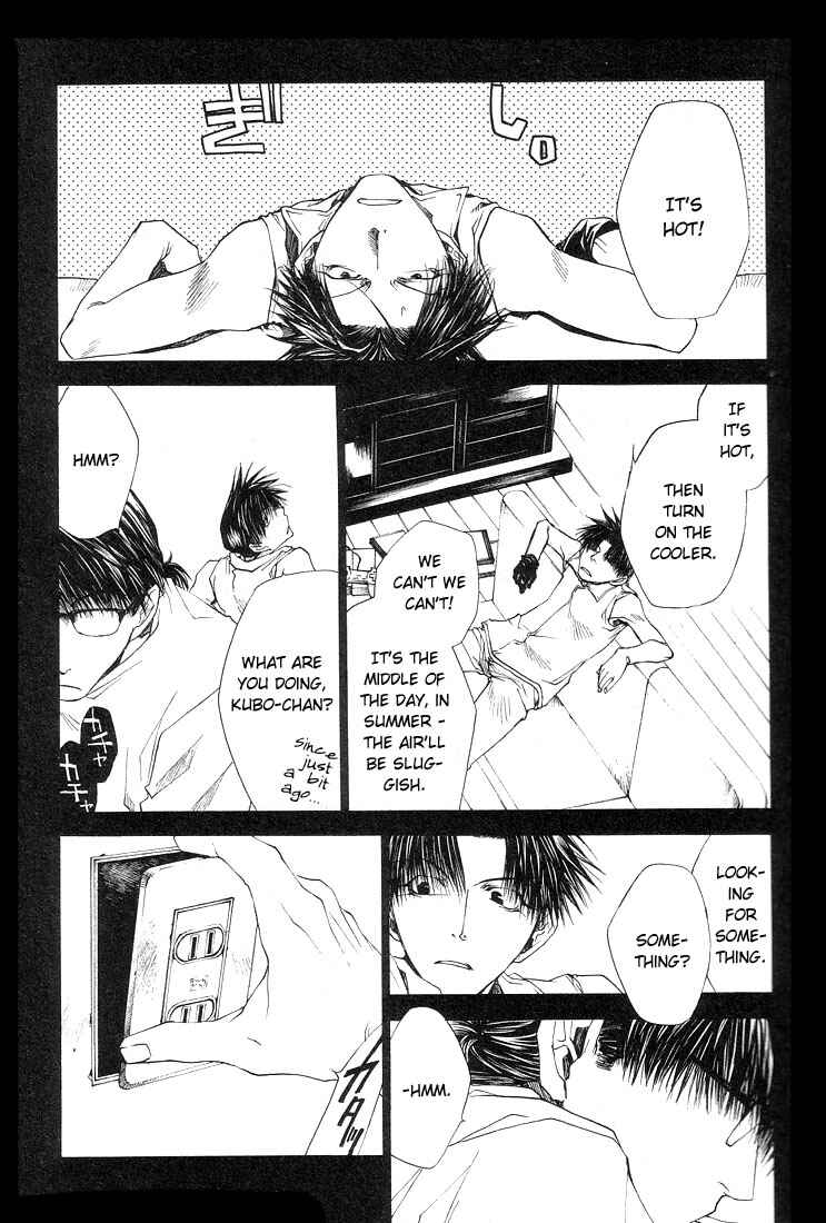 Page 17 Chapter 13 Wild Adapter