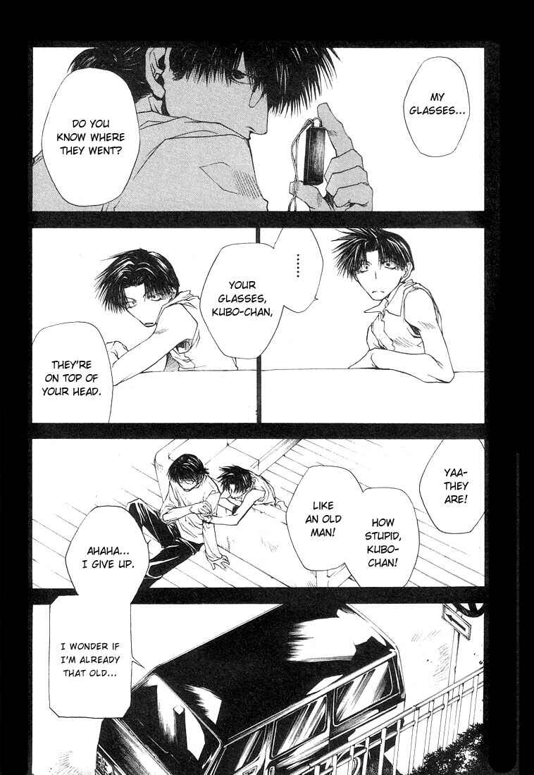 Page 18 Chapter 13 Wild Adapter