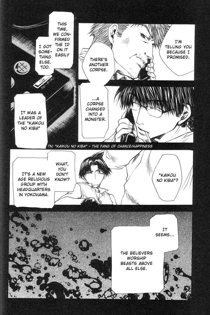 Page 24 Chapter 13 Wild Adapter