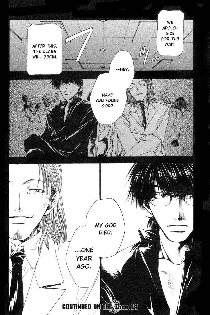 Page 30 Chapter 13 Wild Adapter