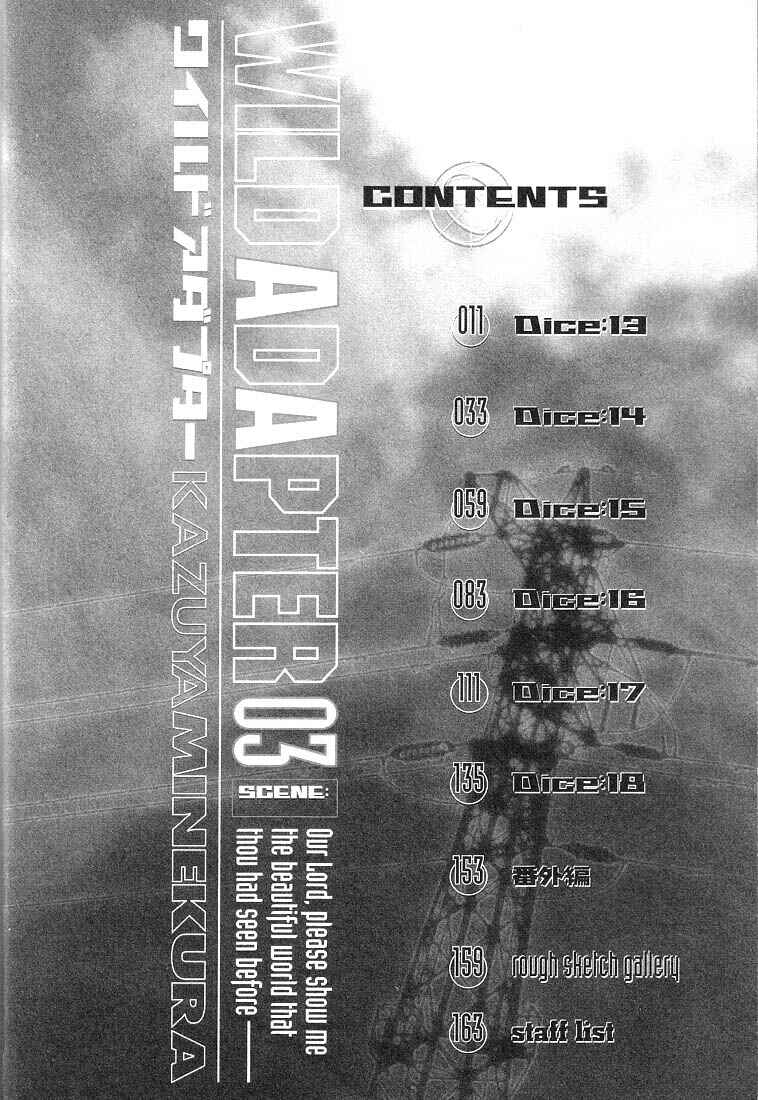 Page 8 Chapter 13 Wild Adapter