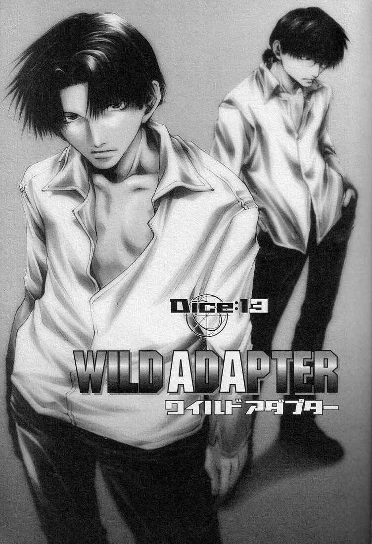 Page 9 Chapter 13 Wild Adapter