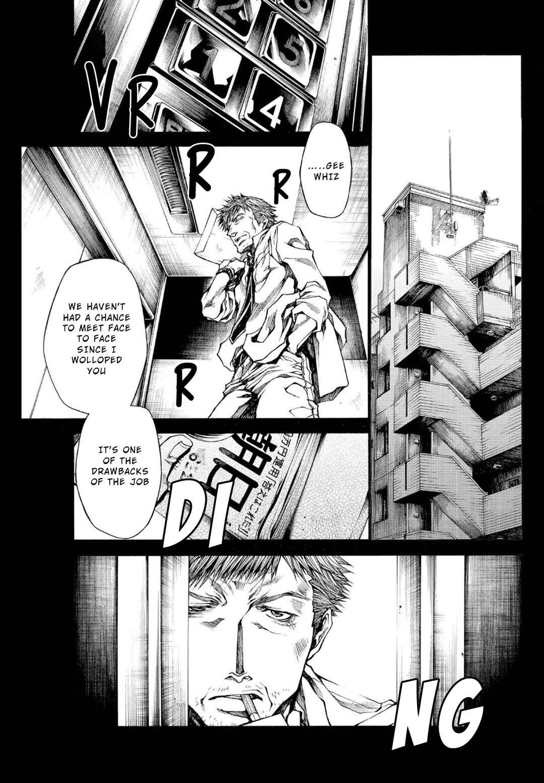 Page 20 Chapter 50 Wild Adapter