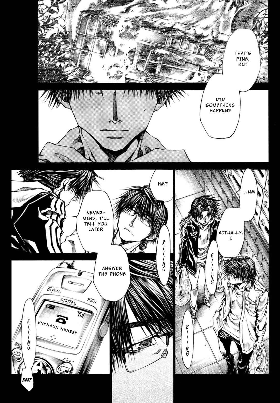 Page 22 Chapter 50 Wild Adapter