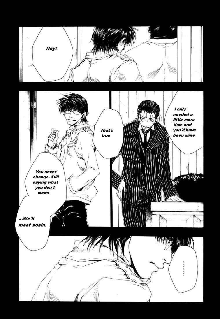 Page 12 Chapter 6 Wild Adapter