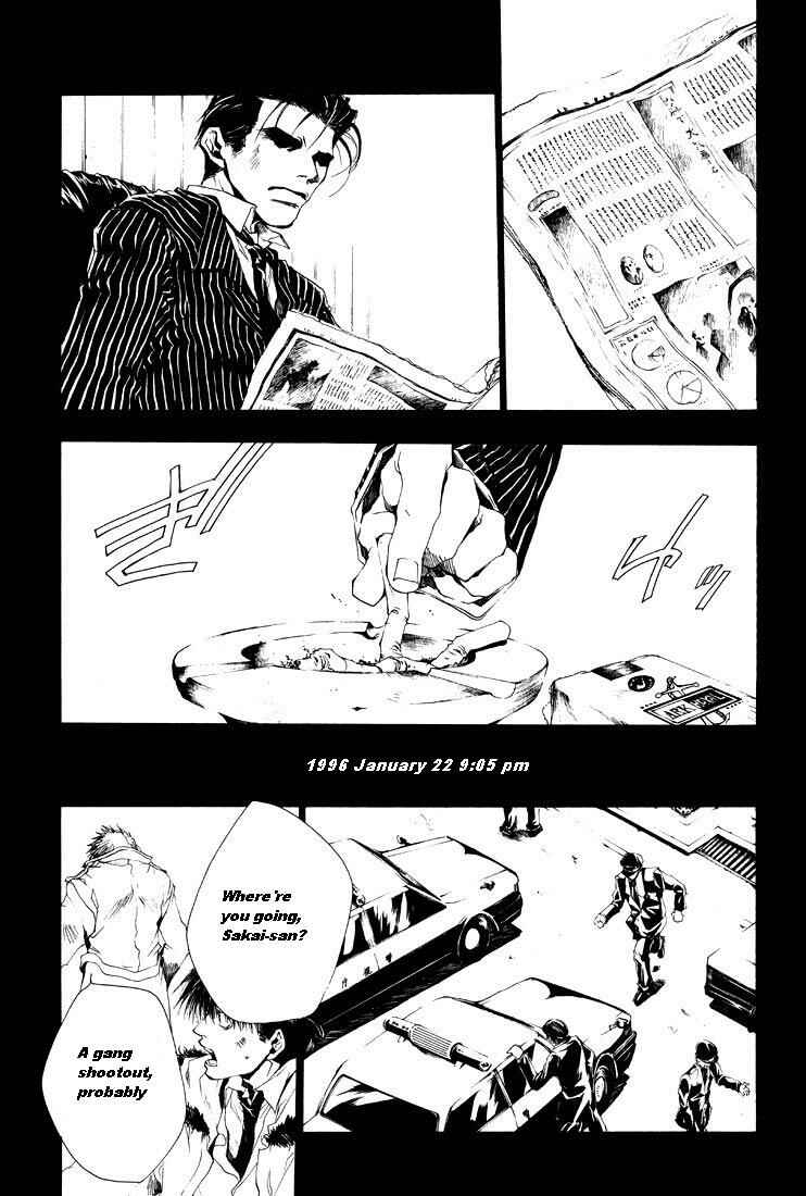 Page 17 Chapter 6 Wild Adapter