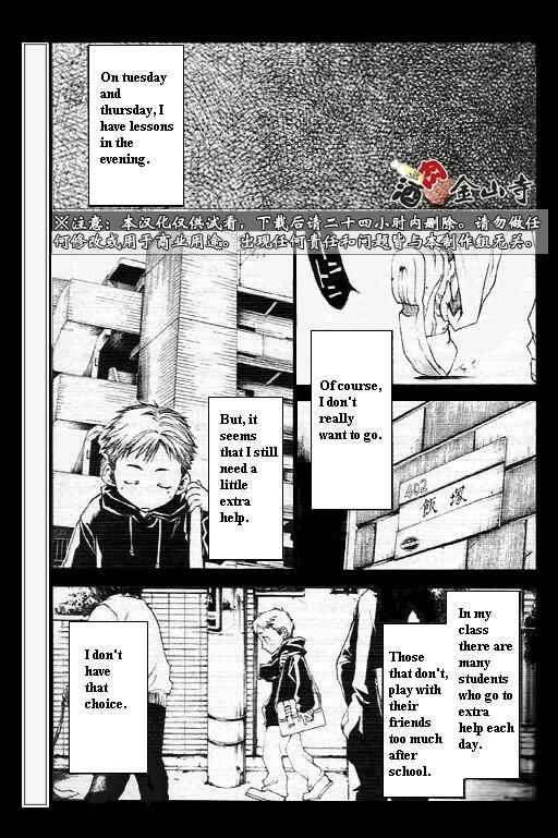 Page 2 Chapter 28 Wild Adapter