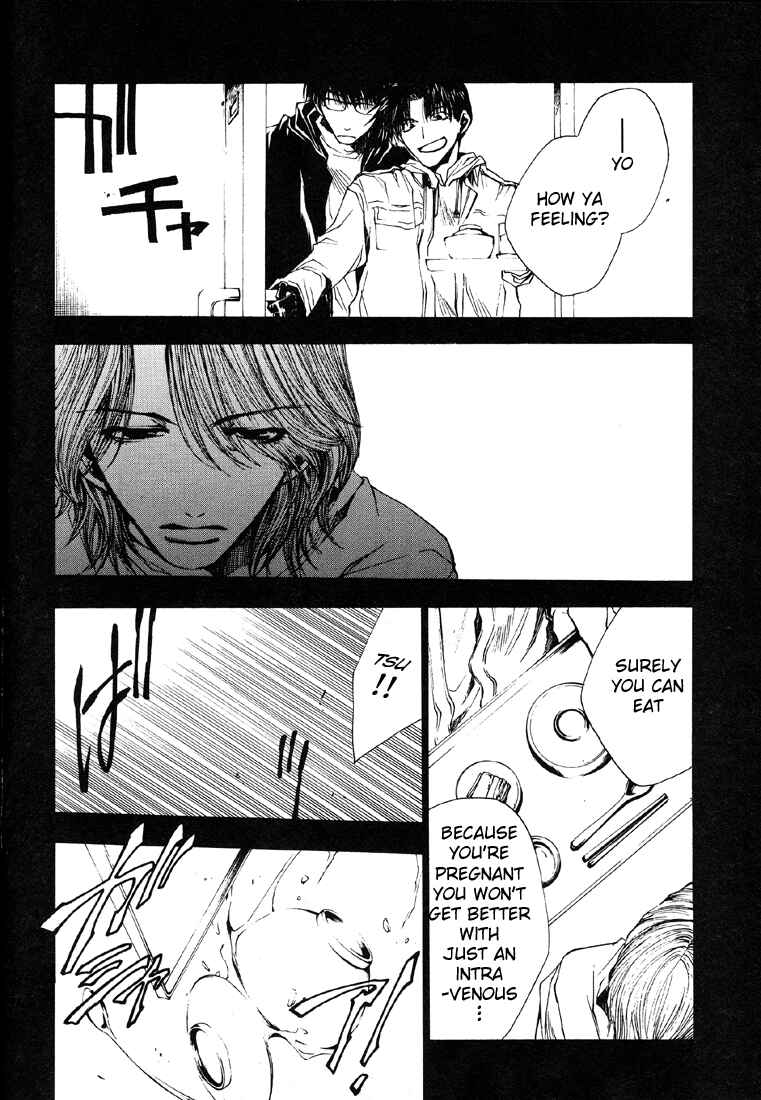 Page 10 Chapter 9 Wild Adapter