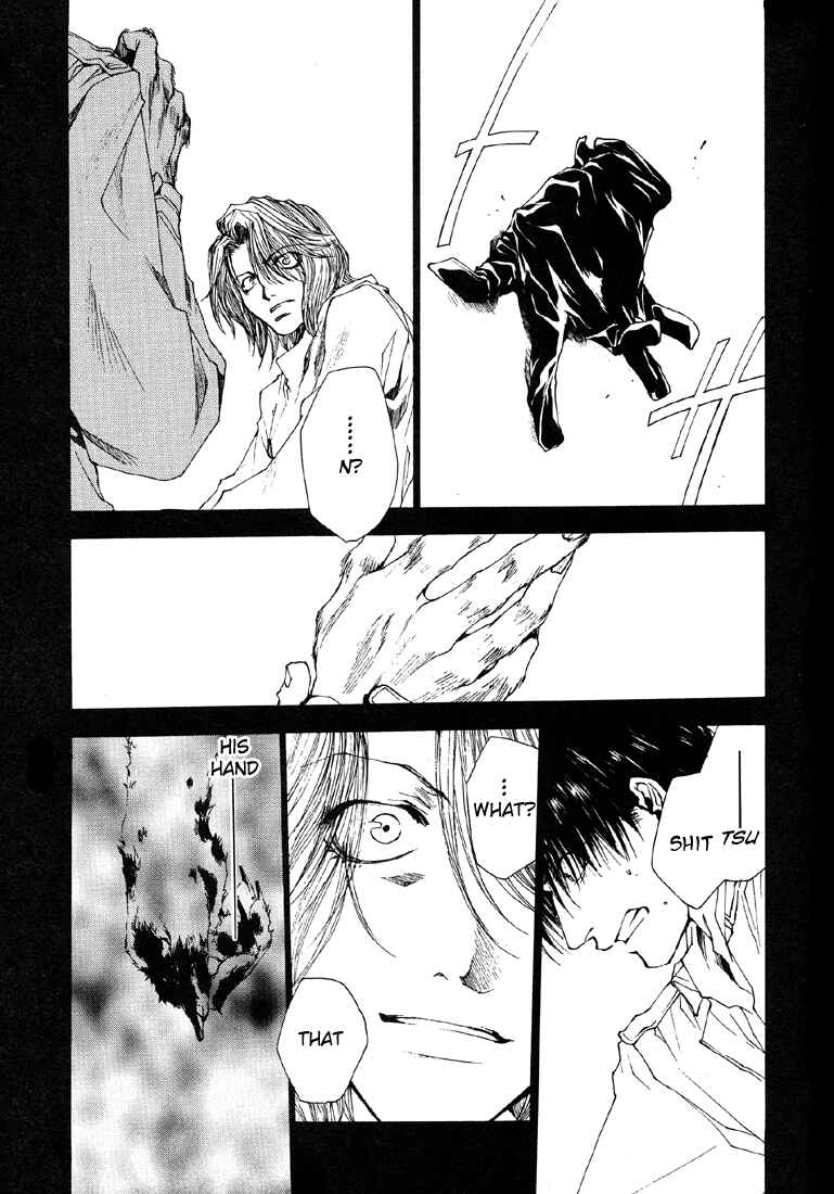 Page 11 Chapter 9 Wild Adapter