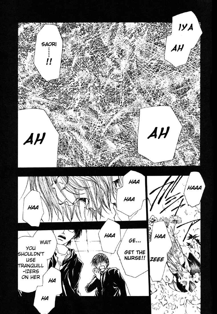 Page 13 Chapter 9 Wild Adapter