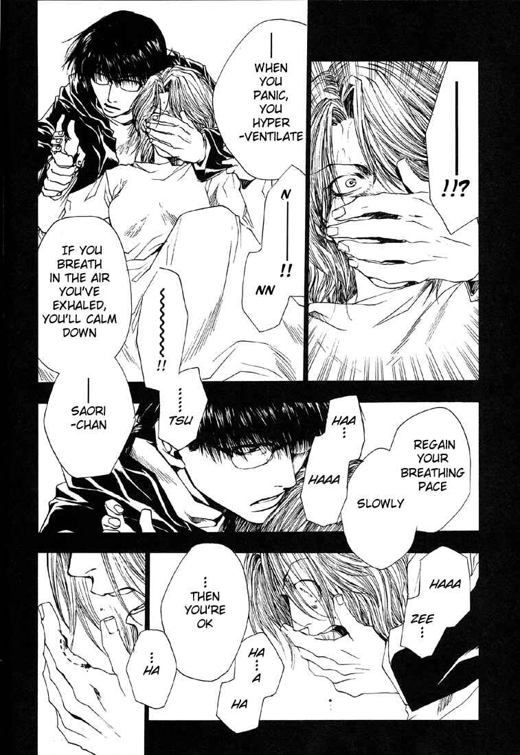Page 14 Chapter 9 Wild Adapter