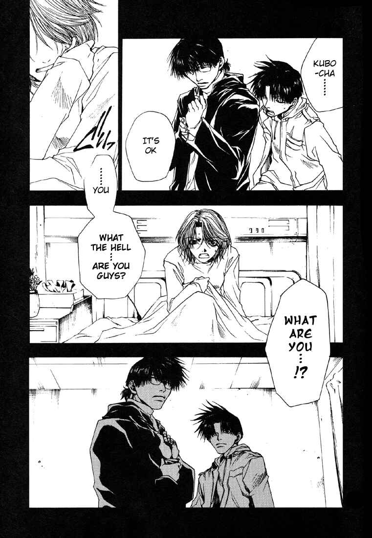 Page 15 Chapter 9 Wild Adapter