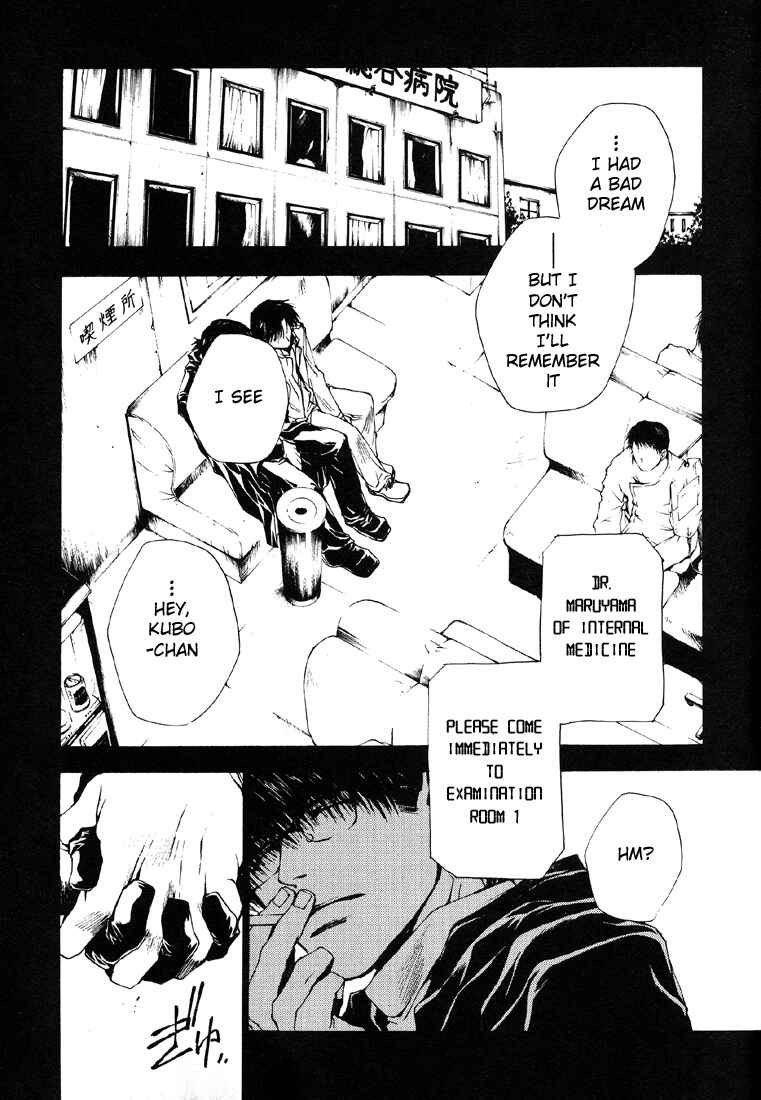 Page 5 Chapter 9 Wild Adapter