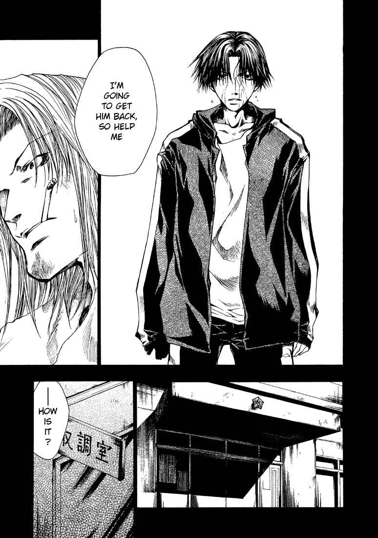 Page 15 Chapter 24 Wild Adapter