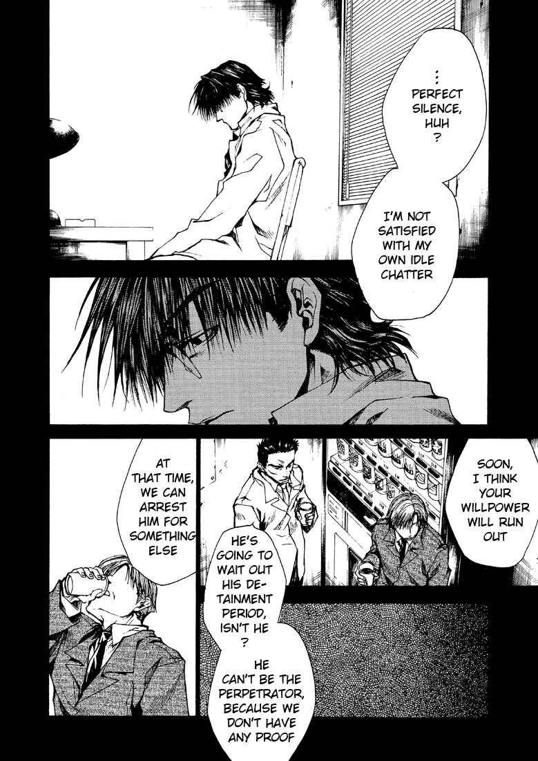 Page 16 Chapter 24 Wild Adapter