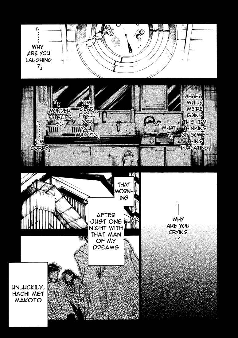 Page 7 Chapter 24 Wild Adapter