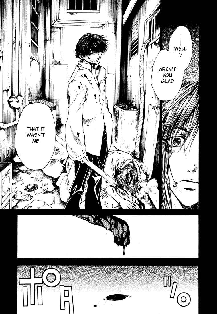 Page 9 Chapter 24 Wild Adapter
