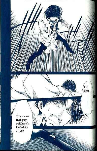 Page 10 Chapter 32 Wild Adapter