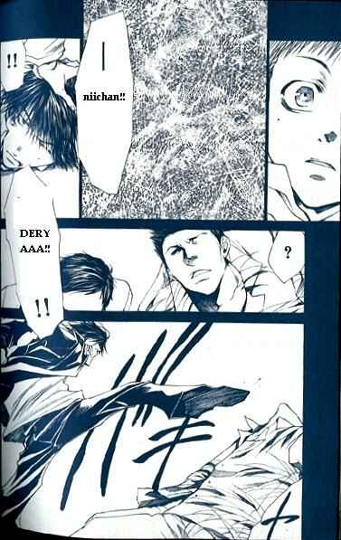 Page 13 Chapter 32 Wild Adapter