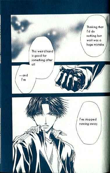 Page 18 Chapter 32 Wild Adapter