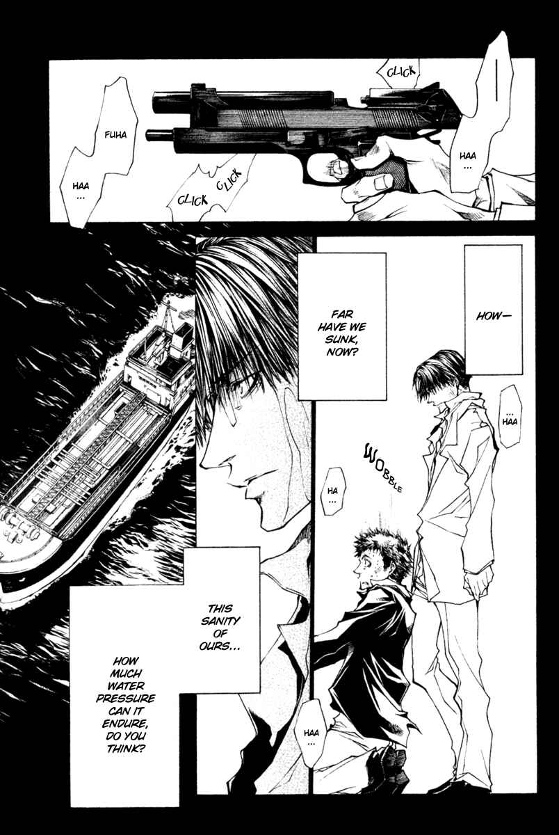 Page 23 Chapter 40 Wild Adapter