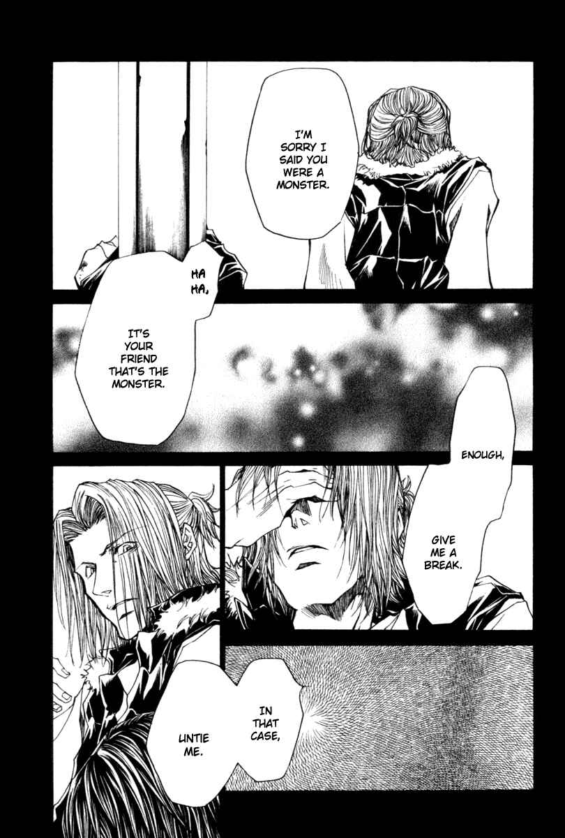 Page 25 Chapter 40 Wild Adapter