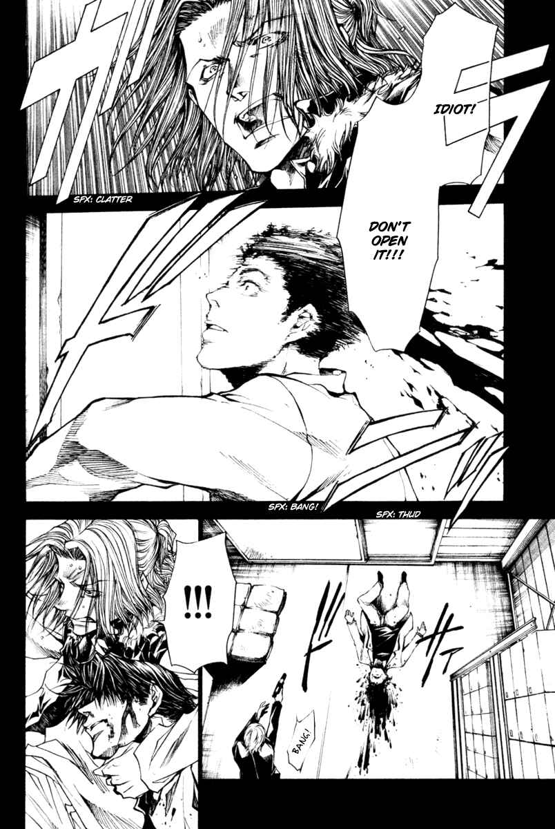 Page 28 Chapter 40 Wild Adapter