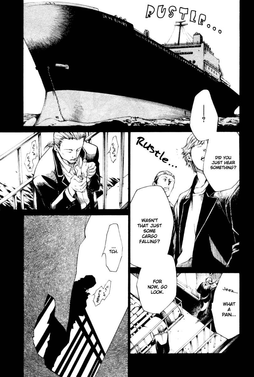 Page 5 Chapter 40 Wild Adapter
