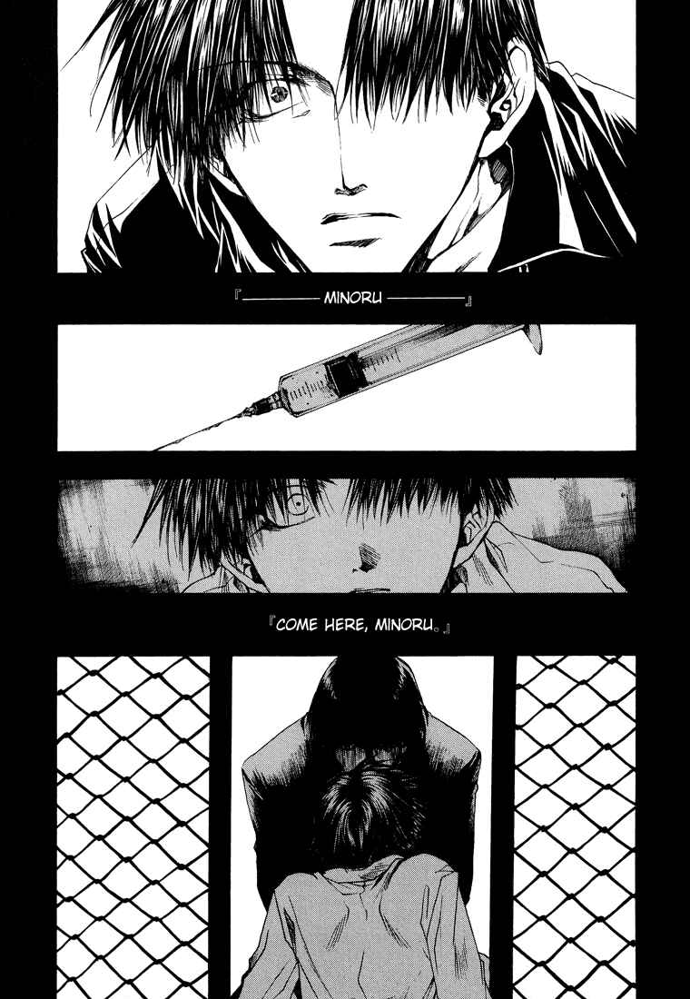 Page 15 Chapter 17 Wild Adapter
