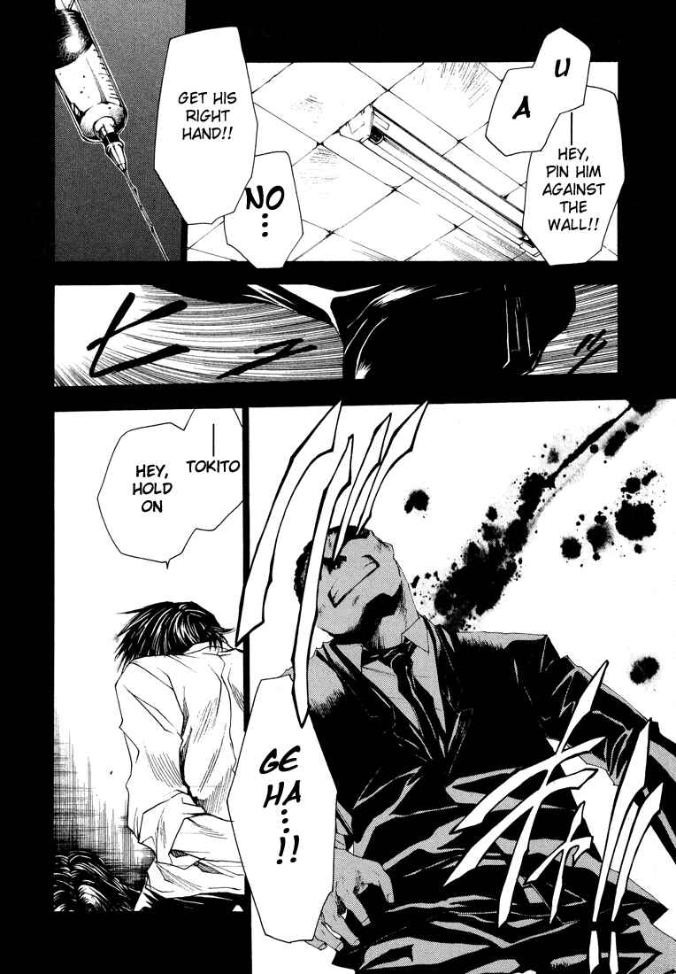 Page 18 Chapter 17 Wild Adapter
