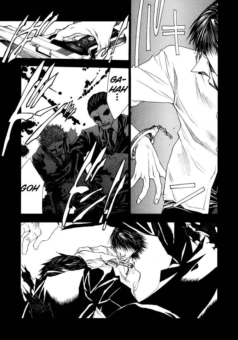 Page 21 Chapter 17 Wild Adapter