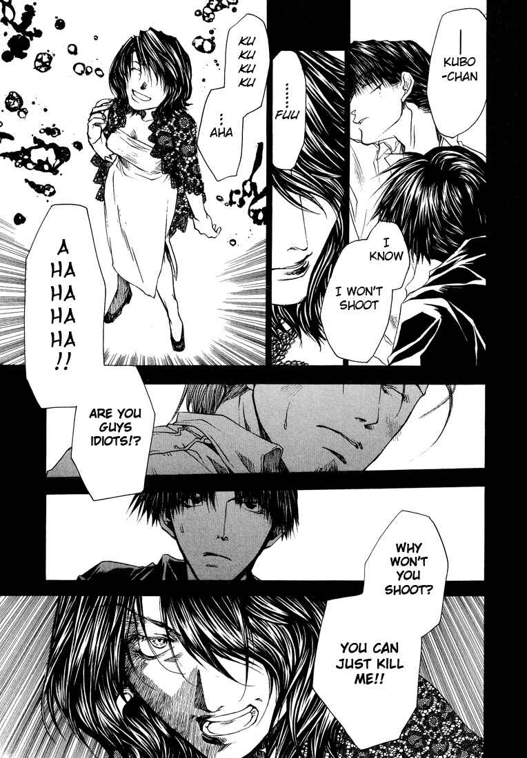 Page 23 Chapter 17 Wild Adapter