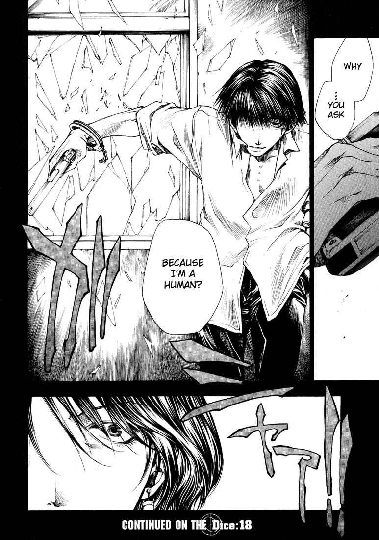 Page 24 Chapter 17 Wild Adapter
