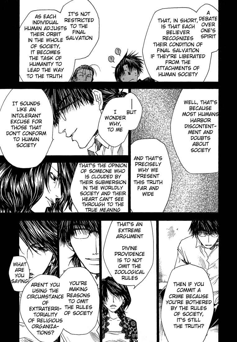 Page 7 Chapter 17 Wild Adapter