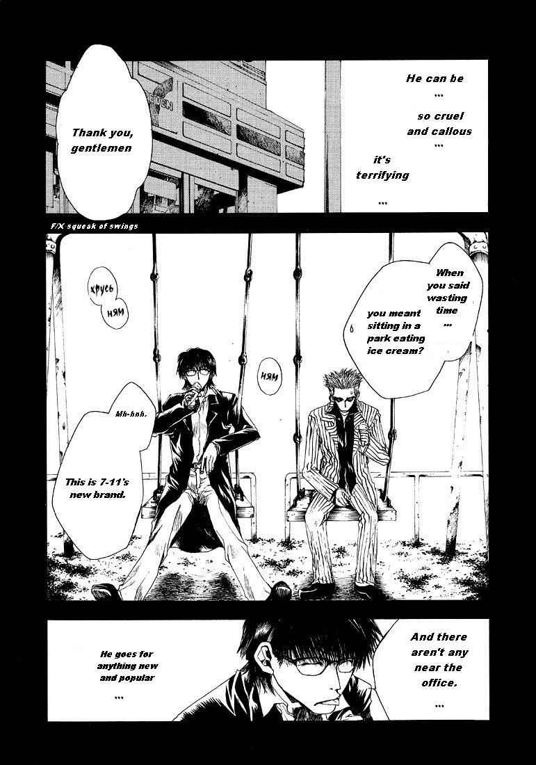 Page 14 Chapter 3 Wild Adapter