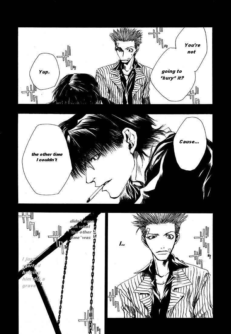 Page 18 Chapter 3 Wild Adapter