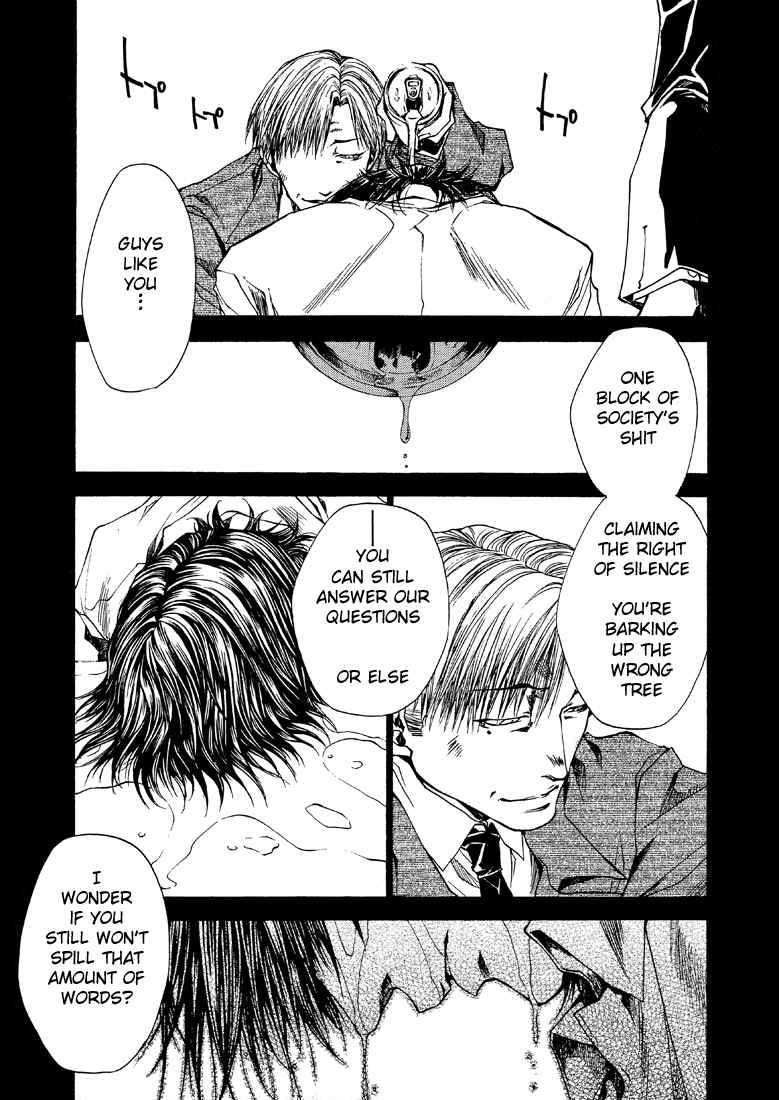 Page 14 Chapter 23 Wild Adapter