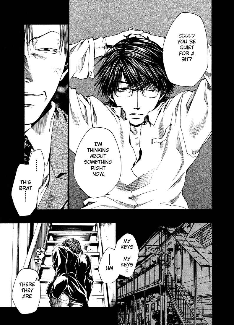 Page 23 Chapter 21 Wild Adapter