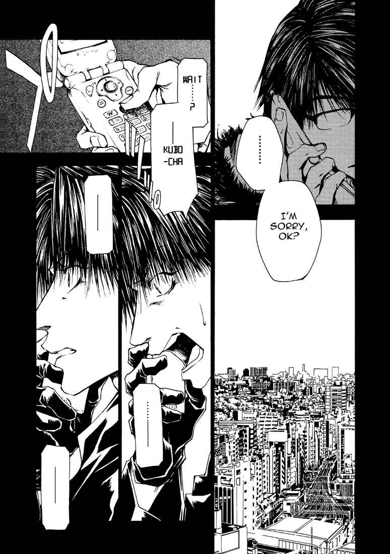 Page 5 Chapter 21 Wild Adapter