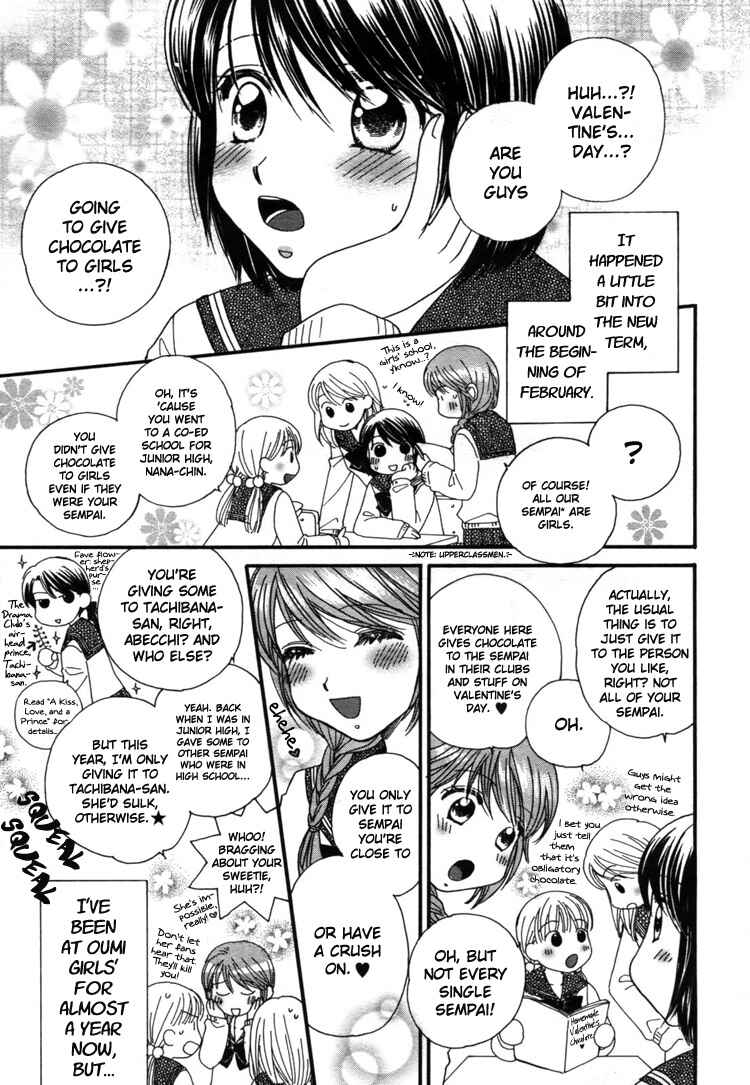 Page 1 Chapter Unknown_a9dd Chocolate Kiss Kiss