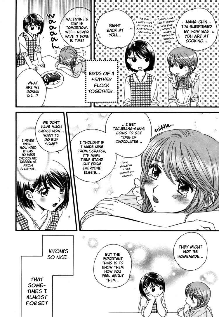Page 10 Chapter Unknown_a9dd Chocolate Kiss Kiss
