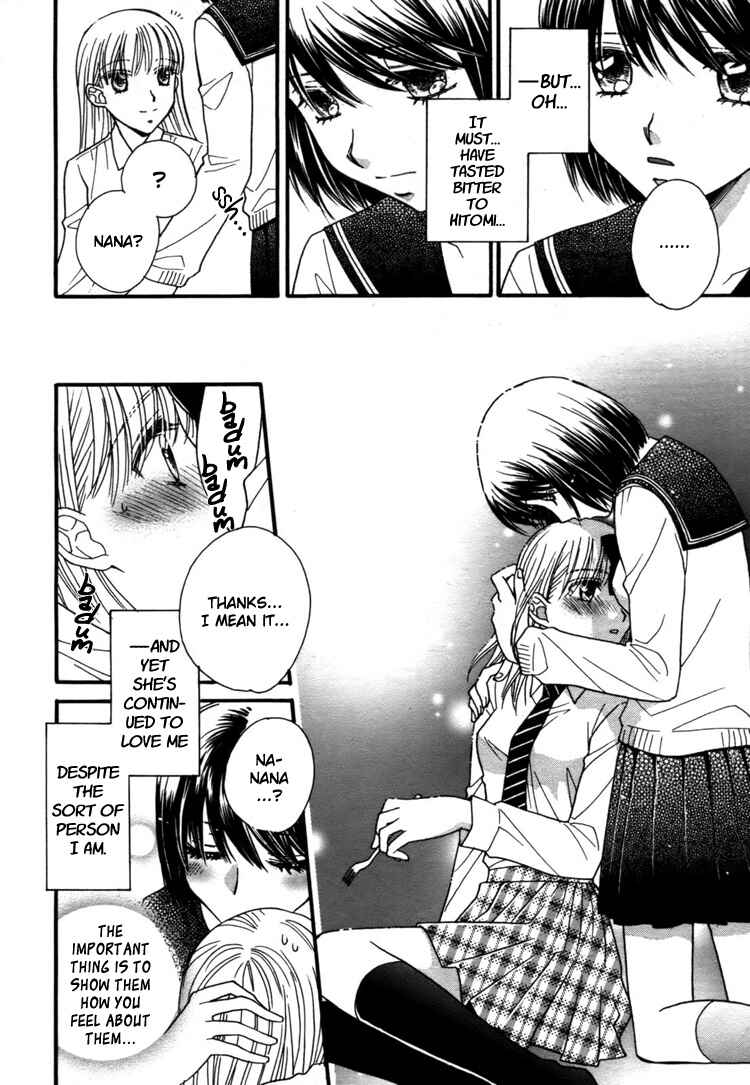 Page 16 Chapter Unknown_a9dd Chocolate Kiss Kiss
